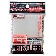 KMC Card Barrier CSG MAT & Clear 60 Pcs 69x94mm Holder Outer Layer 4521086001676 4521086003625 (Card