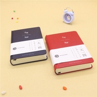 Handbook 5 Year Efficiency Creative Super Thick Stationery Plan