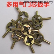 Electric Vehicle Valve Core Wrench Valve Key Valve Wrench Adjustable Deflation American Valve Wrench