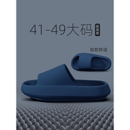 slipper men sandal sandal lelaki Eva Stepping on Shit Feel Large Size 48 49 Men's Sandals Slippers S