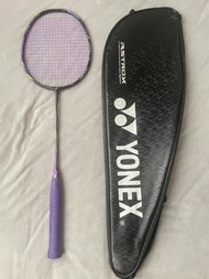 💥現貨💥 限量新色職業級進攻羽球拍 尤尼克斯YONEX ASTROX 88S PRO 3代 紫綠款 | 全碳素超輕耐打 | 旋轉發力系統加持 | 控球精準殺球勁道十足|