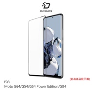 DUX DUCIS Motorola Moto G64/G54/G54 Power Edition/G84 Full Version Tempered Glass