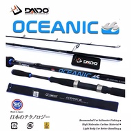 Daido Oceanic Fishing Rod And Strong Long Sand