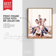 Print Photo Print Plus 8R Quality Frames