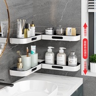 【Lucky Home】bathroom shelf no drill corner shelf  toilet bathroom wall hanging rack bathroom organizer