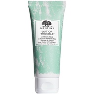 [Samlple] Origins Out-of-Trouble 10 Minute Mask to Rescue Problem Skin 5ml
