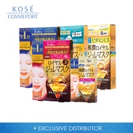Kose cosmeport / Clear Turn Premium Royal Jelly Mask