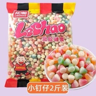 🍡ปีโป้กรอบตัวดังตัวฮิตในTikTok🍡 ปีโป้กรอบ