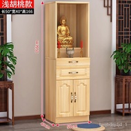 🚓Buddha Shrine Clothes Closet with Door Altar Altar Buddha Cabinet God of Wealth Guanyin Shrine Cabinet Worship Guan Gon