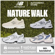 New Balance NB 530 Running Shoes (100% Genuine) Running Shoes Casual Shoes