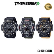 Casio G-Shock Mudmaster GWG-2000 / GWG-2000-1A1/ GWG2000-1A1/ GWG-2000-1A3/ GWG2000-1A3/ GWG-2000-1A