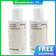 Innisfree | คลีนซิ่งออยล์ Volcanic สูตร BHA สำหรับรูขุมขน x 2