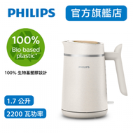 飛利浦 - 可持續系列5000系列電熱水煲 HD9365/11