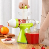 Pemerah Limau Manual Engkol Tangan Pemerah Delima Jus Oren Penekan Jus Tebu Pengekstrak Jus