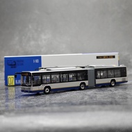 95 Cultural Creative 1: 110 Beijing Fast Bus BRT4 Alloy Bus Model Fukuda BJ6180C8CTD