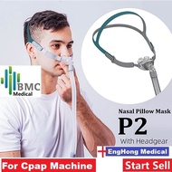 BMC CPAP Mask, Nasal Nose Mask, Breathing CPAP Nose Mask, idunmed BMC Cpap Mask, BMC Nasal Pillow, B