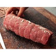 Australia Grassfed Beef Tenderloin Roast String Tie 800G - Chilled