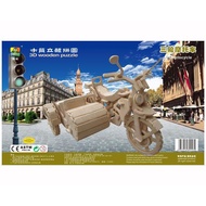 3D wooden Building Blocks Jigsaw Tri motocycle 3D Puzzle