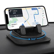 LXCRTONE Car Smartphone Holder [2026 Latest Evolved Clip & Strongest Stability]