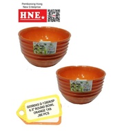 (6PCS) Greenleaf Mangkuk Plastik 6.5 inch