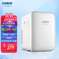 科敏(KEMIN)车载冰箱10L车家两用迷你小冰箱小型家用学生宿舍办公室冷藏冷热箱美妆冰箱便携式储奶母乳小冰箱