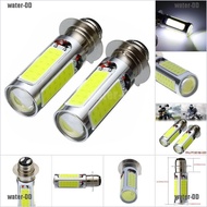 1X white cOB LED motor bike/ATV headlight bulb fog light H6M