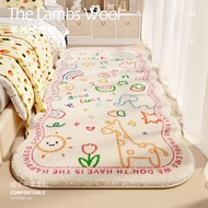 2025/xiqiqinzeshuai/kids carpet/carpet cartoon/carpet bedroom/bedside carpet/cute carpet