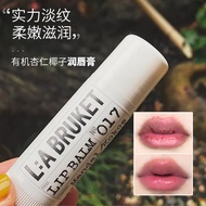 In Stock Sweden L:A Bruket Almond Coconut Natural Lip Balm 14G Moisturizing Moisturizing Womens Anti