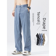 Seluar longgar baggy jeans men y grunge jeans Street Wear Summer Thin Style Breathable All-Match Ten