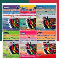 Hi-Speed Absolute Maths Tests For เล่ม 1-6 & PAT 1 & Quota และรับตรง สรุปเข้ม ลุยโจทย์คณิตศาสตร์ ม.4