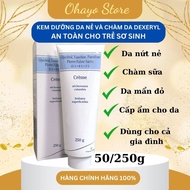 Genuine French Dexeryl Crème Anti-chafing Cream 250g - Chapped Eczema Glycerol Vaseline Paraffine Cr