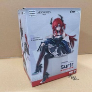 [Okayama Toy Tangled] FURYU Instant Noodle Cover Tomorrow's Ark Solter Jingpin Doll