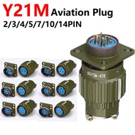21mm Y2M YP21 2/3/4/5/7/10/14/16 Pin palam penerbangan sambungan kabel soket penerbangan Penyambung 