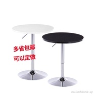 Bar Chair Combination High Table Lifting Exhibition Small Round Table Table