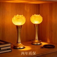 Pin Lotus Lamp Lotus Lamp Rechargeable Household Buddha Lamp Buddha Headlamp Buddha Hall Lighting La
