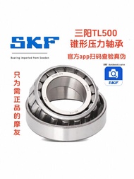 Sym Maxsym TL500 TL508 Motorcycle Faucet Cone Direction Pressure Bearing Suitable for Xiamen San Yan