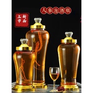 Glass Bottle Ginseng Bottle Brewing Wine Can Sealed Medicine Wine Bottle Thickened Brewing Wine Jar 