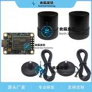 UM980/982/960 ETK GNSS High Precision RTK เซนเซอร์วัดระยะแบบดิจิตอลระดับเซนติเมตรสำหรับการวัดระยะแบบ