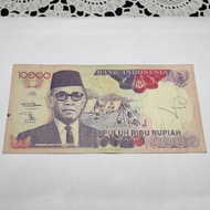 uang kertas lama Indonesia 10000 Sri Sultan Hamengkubuwono.