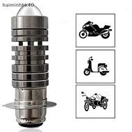 12V Multi-Purpose Two-Color Headlight Bulb P15D H6 PX15D LED Motorcycle Headlight H6 Scooter Motorcy