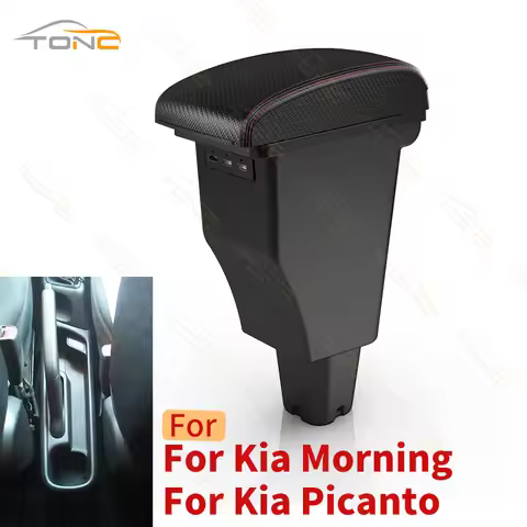 For Kia Morning Armrest For Kia Picanto Central Console Storage Box 2011 -2017 Armrest Special Retro