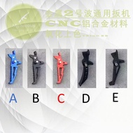 Jinming Jingji SLR exciting LDX PDX Sijun Sima AR15FA Xiaoyue  ARP9 upgrade Accessories