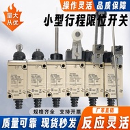 Suis Had Perjalanan HL-5000 HL-5030 5050 HL-5100 HL5200 HL5300 5071