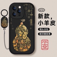 15promax Phone Case 15 All-Inclusive ipone15pro Shock-resistant i15puls Protective Case por