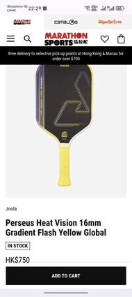 JOOLA Perseus Heat Vision pickleball Paddle 球拍