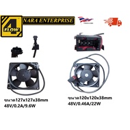 48V Electric Fan For Jungheinrich Forklift Spare Parts Forklift/Forklift/Forklift Parts/Forklift/For