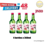Jinro  Plum Soju ( 4 bottles X 360ml )