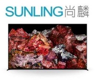 SUNLING尚麟 SONY 65吋 4K 液晶電視 XRM-65X95K 新款 XRM-65X95L 日本製 歡迎來電