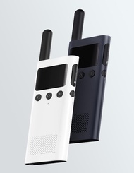 Bộ đàm Xiaomi Walkie Talkie 1S