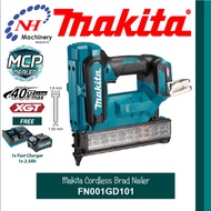 MAKITA FN001G D101/GZ - CORDLESS BRAD NAILER